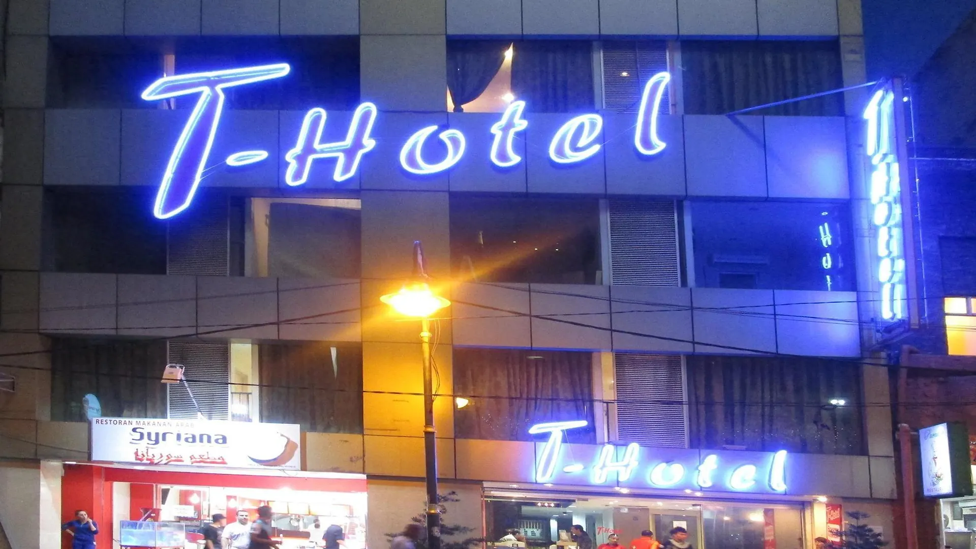 T-Hotel Bukit Bintang Kuala Lumpur Hotel
